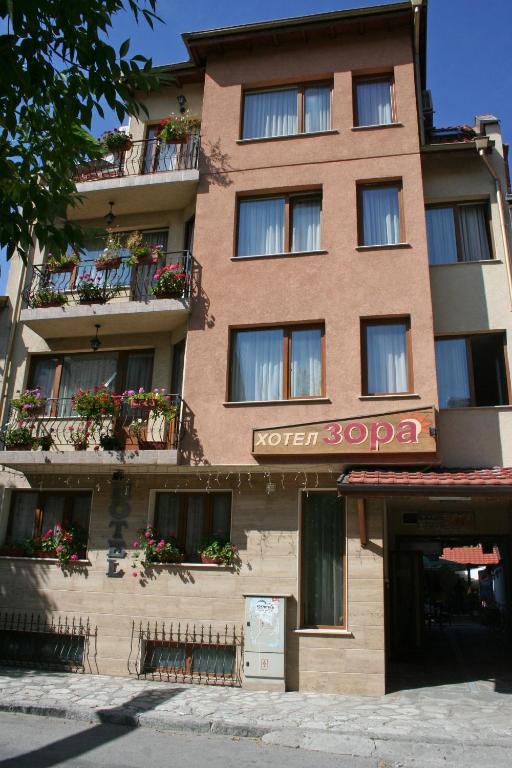 Family Hotel Zora Razlog Exteriér fotografie